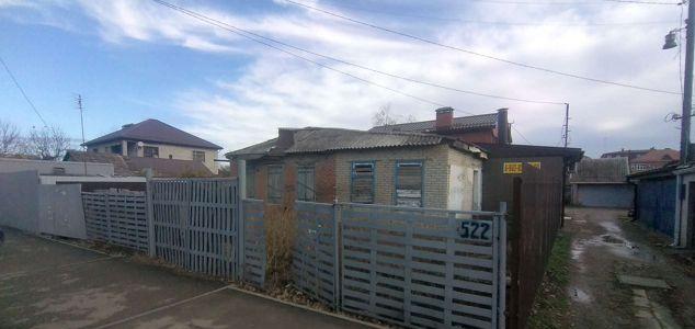 Продажа дома, 43м <sup>2</sup>, 250 сот., Краснодар, Российская улица,  522