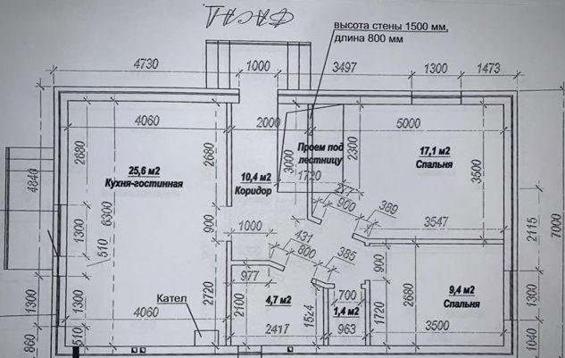 Продажа дома, 120м <sup>2</sup>, 400 сот., Краснодар, Калинина,  34