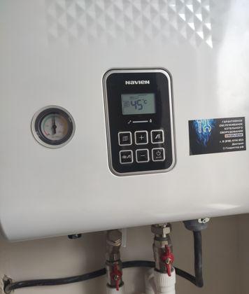 Продажа дома, 125м <sup>2</sup>, 300 сот., Краснодар, улица имени В.М. Комарова,  34