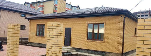 Продажа дома, 160м <sup>2</sup>, 700 сот., Краснодар, Тепличная улица,  34