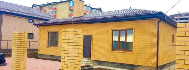 Продажа дома, 160м <sup>2</sup>, 700 сот., Краснодар, Тепличная улица,  34