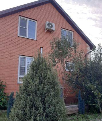 Продажа дома, 150м <sup>2</sup>, 800 сот., Краснодар, Абрикосовая улица,  34