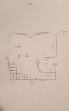 Продажа дома, 125м <sup>2</sup>, 750 сот., Краснодар, 4-й проезд Куликова Поля,  6