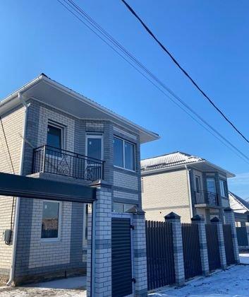 Продажа дома, 60м <sup>2</sup>, 300 сот., Краснодар, Калинина,  34