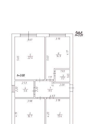 Продажа дома, 90м <sup>2</sup>, 400 сот., Краснодар, Сквозная улица,  34
