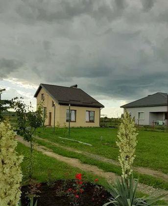 Продажа дома, 153м <sup>2</sup>, 450 сот., Краснодар, Лучистая улица,  34