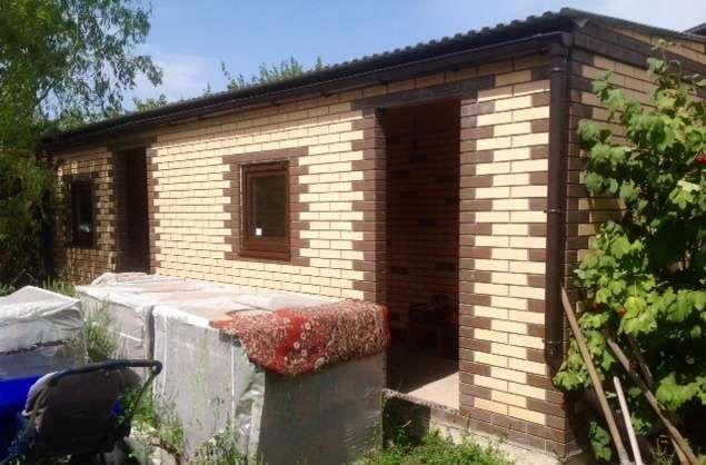 Продажа дома, 70м <sup>2</sup>, 740 сот., Краснодар, Айвовая улица,  9