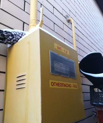 Продажа дома, 70м <sup>2</sup>, 200 сот., Краснодар, А-136,  8-й километр