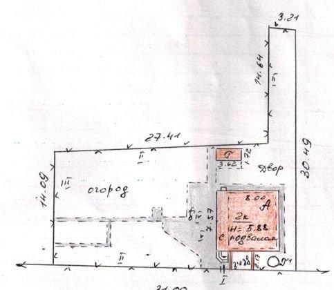 Продажа дома, 126м <sup>2</sup>, 500 сот., Краснодар, улица 5-я Линия,  9