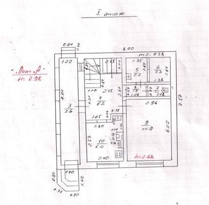 Продажа дома, 126м <sup>2</sup>, 500 сот., Краснодар, улица 5-я Линия,  9