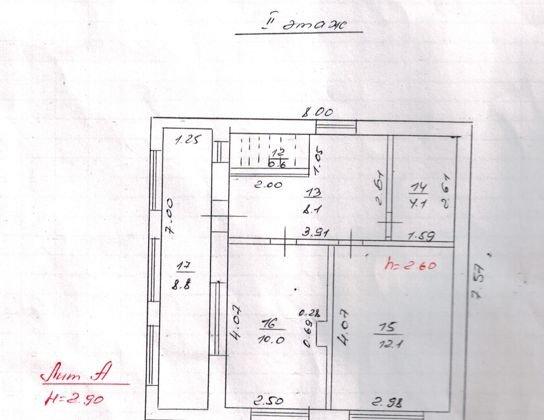 Продажа дома, 126м <sup>2</sup>, 500 сот., Краснодар, улица 5-я Линия,  9