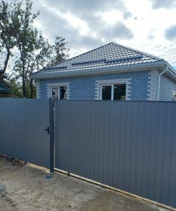 Продажа дома, 95м <sup>2</sup>, 400 сот., Краснодар, Солнечная улица,  106