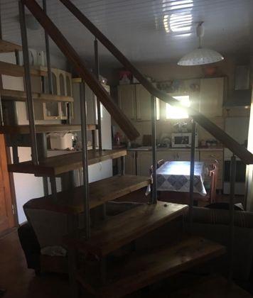 Продажа дома, 47м <sup>2</sup>, 500 сот., Краснодар, Ярославская улица,  128