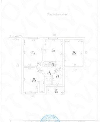Продажа дома, 224м <sup>2</sup>, 600 сот., Краснодар, Грушовая улица,  348