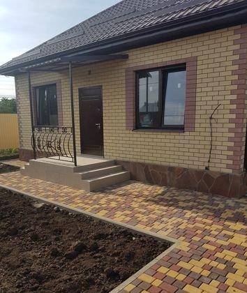 Продажа дома, 76м <sup>2</sup>, 350 сот., Краснодар, Калинина,  34