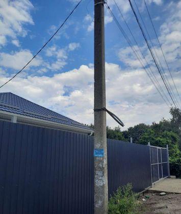 Продажа дома, 90м <sup>2</sup>, 400 сот., Краснодар, Вишнёвая улица,  34