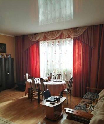 Продажа дома, 193м <sup>2</sup>, 400 сот., Краснодар, Конечная улица,  1/1