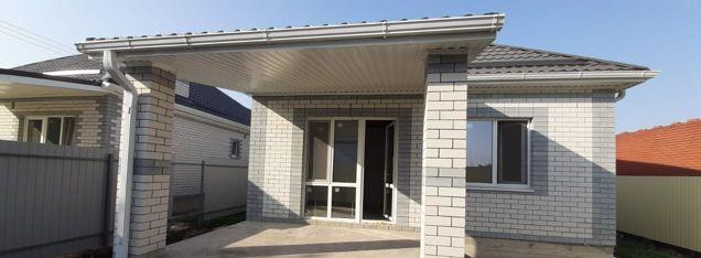 Продажа дома, 77м <sup>2</sup>, 400 сот., Краснодар, Калинина,  34