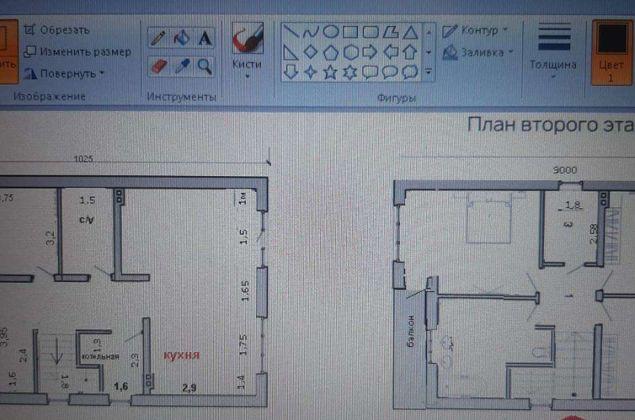 Продажа дома, 130м <sup>2</sup>, 600 сот., Краснодар, Клубничная улица,  34