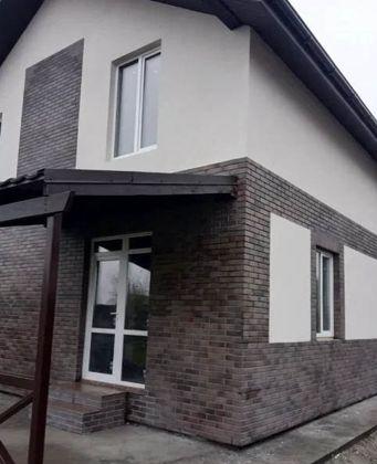 Продажа дома, 140м <sup>2</sup>, 600 сот., Краснодар, улица Ивана Рослого,  34