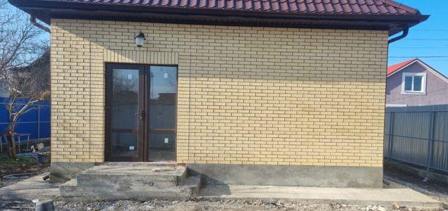 Продажа дома, 50м <sup>2</sup>, 400 сот., Краснодар, Ромашковая улица,  243