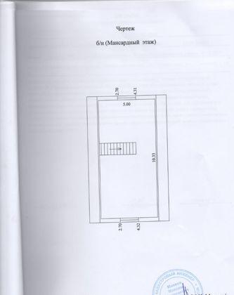 Продажа дома, 65м <sup>2</sup>, 300 сот., Краснодар, Прудовая улица,  34
