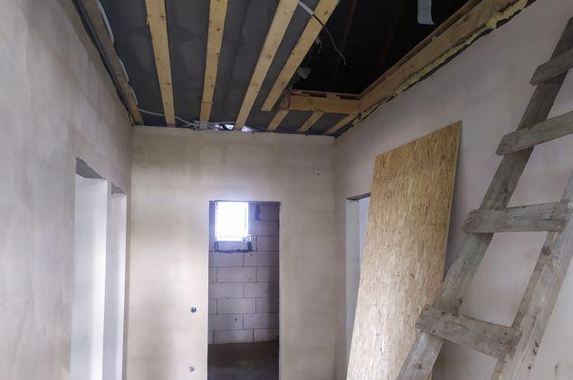 Продажа дома, 80м <sup>2</sup>, 400 сот., Краснодар, Калинина,  23