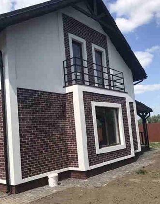 Продажа дома, 160м <sup>2</sup>, 500 сот., Краснодар, улица Архитекторов,  34