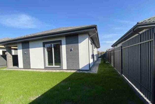 Продажа дома, 127м <sup>2</sup>, 450 сот., Краснодар, Брестский переулок,  34