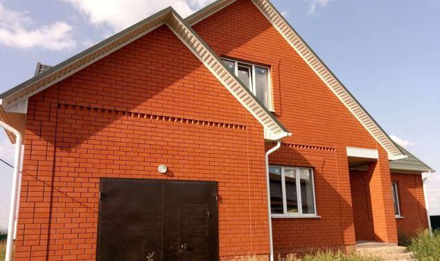 Продажа дома, 159м <sup>2</sup>, 600 сот., Краснодар, Апрельская улица,  34