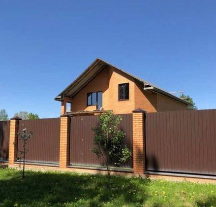 Продажа дома, 120м <sup>2</sup>, 500 сот., Краснодар, Раздольная улица,  34