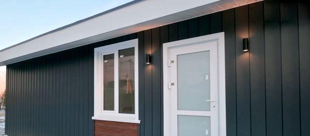 Продажа дома, 94м <sup>2</sup>, 380 сот., Краснодар, Узбекская улица,  15