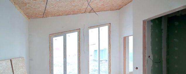 Продажа дома, 94м <sup>2</sup>, 380 сот., Краснодар, Узбекская улица,  15