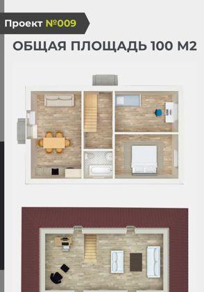 Продажа дома, 115м <sup>2</sup>, 300 сот., Краснодар, Витебская улица,  34