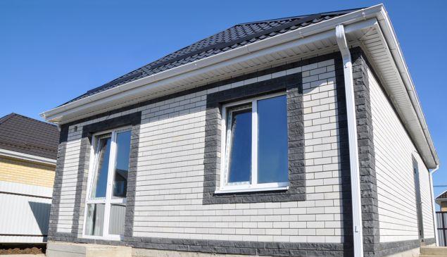 Продажа дома, 95м <sup>2</sup>, 300 сот., Краснодар, 1-й проезд Куликова Поля,  34