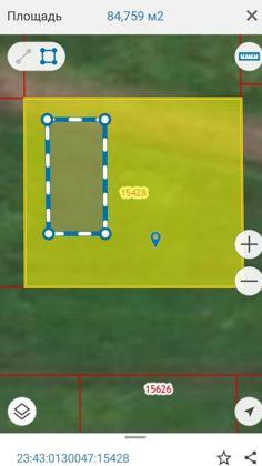 Продажа дома, 84м <sup>2</sup>, 530 сот., Краснодар, Калинина,  34