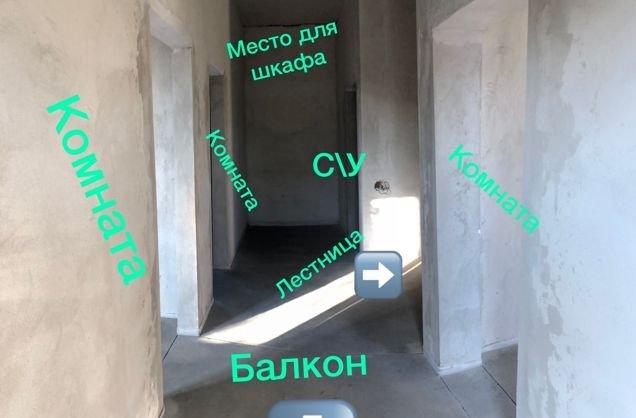 Продажа дома, 147м <sup>2</sup>, 400 сот., Краснодар, улица имени В.М. Комарова,  78/1