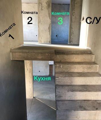 Продажа дома, 147м <sup>2</sup>, 400 сот., Краснодар, улица имени В.М. Комарова,  78/1