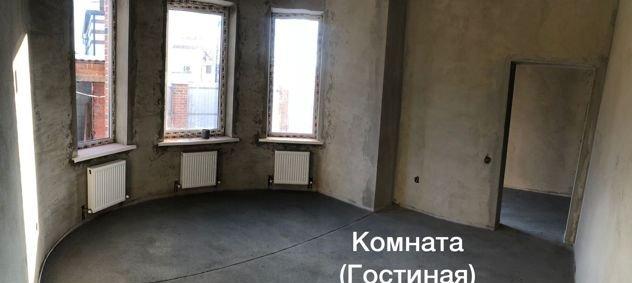 Продажа дома, 147м <sup>2</sup>, 400 сот., Краснодар, улица имени В.М. Комарова,  78/1