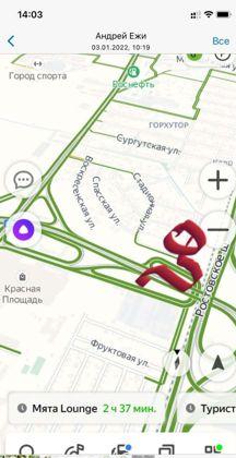 Продажа дома, 50м <sup>2</sup>, 800 сот., Краснодар, Калинина,  34