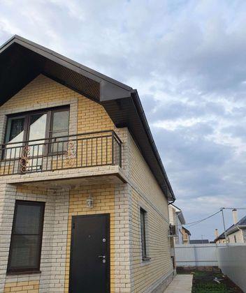 Продажа дома, 140м <sup>2</sup>, 300 сот., Краснодар, 6-й проезд имени Лаперуза,  34