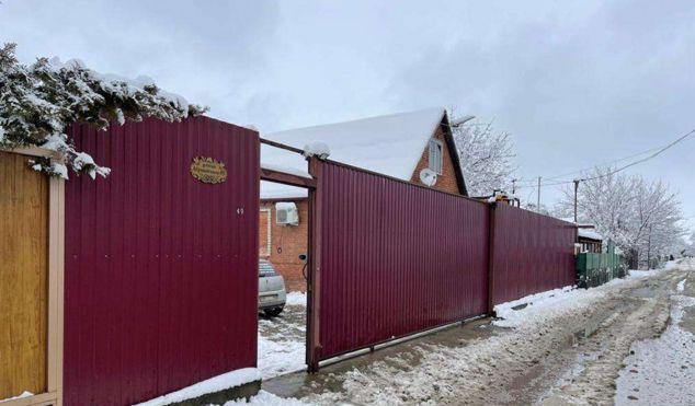 Продажа дома, 38м <sup>2</sup>, 800 сот., Краснодар, Абрикосовая улица,  49