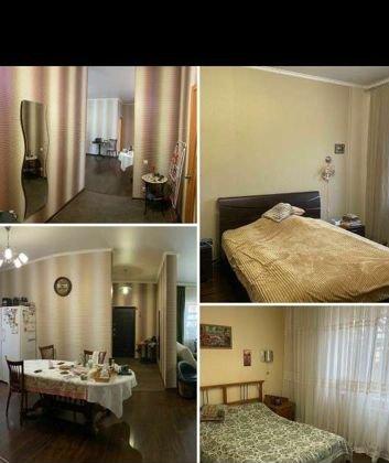 Продажа дома, 140м <sup>2</sup>, 9000 сот., Краснодар, Цветочная улица,  34