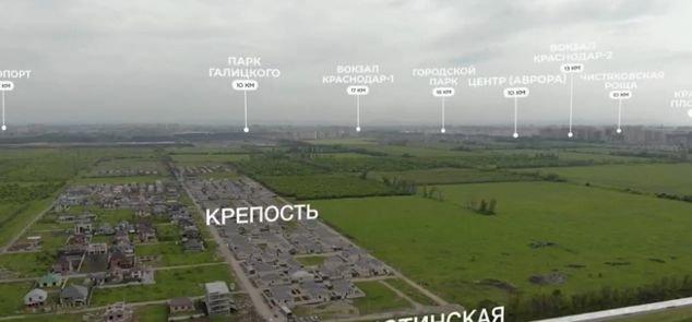 Продажа дома, 120м <sup>2</sup>, 300 сот., Краснодар, Ахтанизовская улица,  11