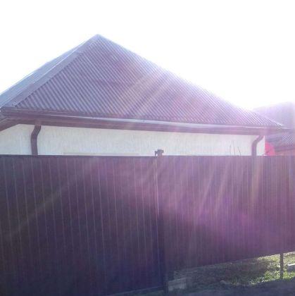 Продажа дома, 60м <sup>2</sup>, 400 сот., Краснодар, А-136,  15-й километр