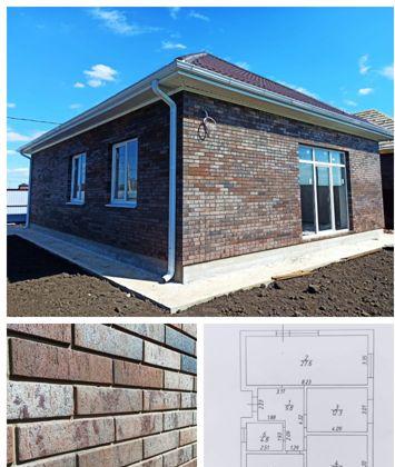 Продажа дома, 100м <sup>2</sup>, 400 сот., Краснодар, Калинина,  34