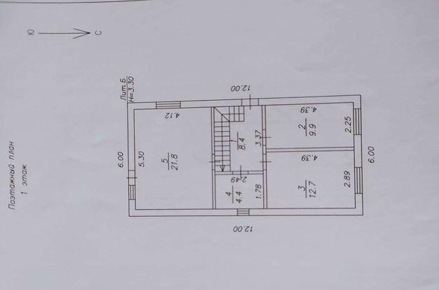 Продажа дома, 100м <sup>2</sup>, 300 сот., Краснодар, улица имени Героя Ильи Васюка,  34