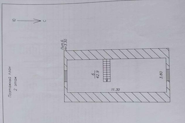 Продажа дома, 100м <sup>2</sup>, 300 сот., Краснодар, улица имени Героя Ильи Васюка,  34