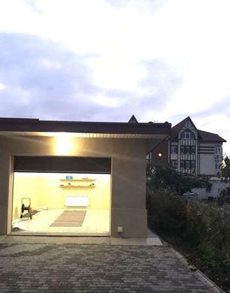 Продажа дома, 165м <sup>2</sup>, 500 сот., Краснодар, Красивая улица,  34