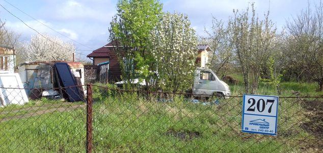 Продажа дома, 56м <sup>2</sup>, 400 сот., Краснодар, Дальняя улица,  207